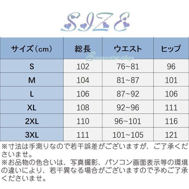 トレッキングパンツ ズボン メンズ キャンプ アウトドア 登山 パンツ アウトドア 撥水 防水 カーゴパンツ クライミングパンツ ストレッチ おしゃれ |  | 02