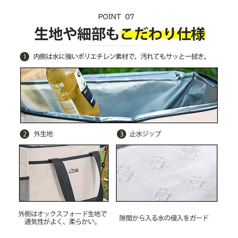 保冷バッグ クーラボックス クーラーバッグ ソフト 17L 大容量 お弁当 折りたたみ スポーツ ケーキ用 小型 買い物 コンパクト アウトドア |  | 10
