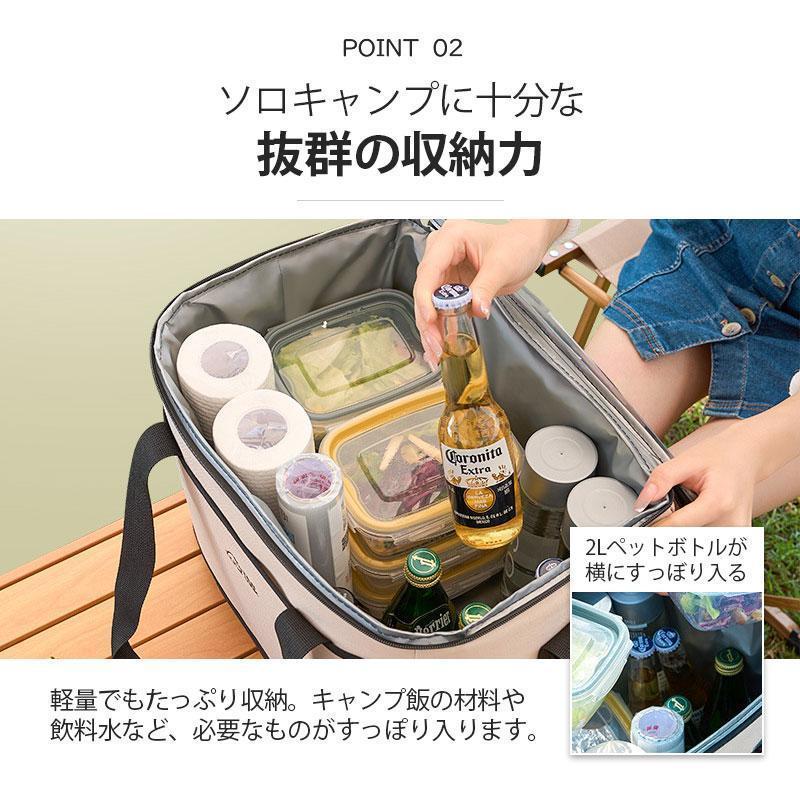 保冷バッグ クーラボックス クーラーバッグ ソフト 17L 大容量 お弁当 折りたたみ スポーツ ケーキ用 小型 買い物 コンパクト アウトドア |  | 05