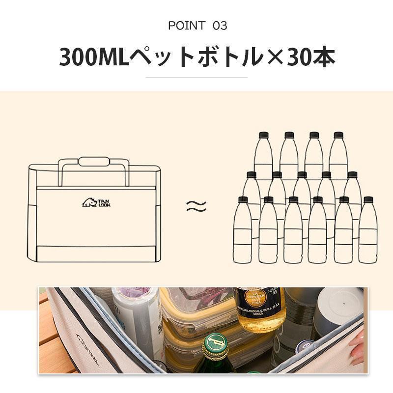 保冷バッグ クーラボックス クーラーバッグ ソフト 17L 大容量 お弁当 折りたたみ スポーツ ケーキ用 小型 買い物 コンパクト アウトドア |  | 06