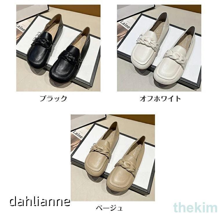 フラットパンプス レディース リゲッタ ローファー コンフォート 痛くない ぺたんこ バブーシュ 靴 ローヒール バレエシューズ 歩きやすい ペタンコ | ブランド登録なし | 16