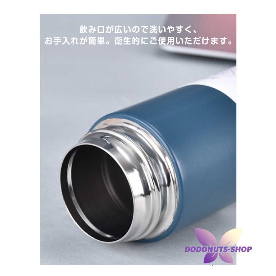 スリム ミニボトル 水筒 魔法瓶 マイボトル ステンレスボトル 150ml 250ml ちょい飲み ダイレクトボトル マグボトル タンブラー スリム | ブランド登録なし | 09