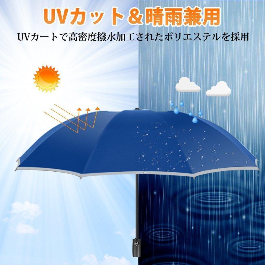 折りたたみ傘 雨傘 晴雨兼用 折り畳み傘 傘 逆折り ワンタッチ 自動開閉 撥水加工 日傘 メンズ レディース 梅雨対策 10本骨 大きいサイズ | ブランド登録なし | 10