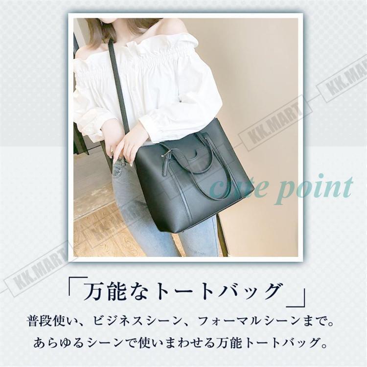 ビジネスバッグ レディース a4 軽量 自立 トート リクルート 大容量 PC 就活 レザー 通勤 通学 軽い 黒 革 おしゃれ | ブランド登録なし | 11