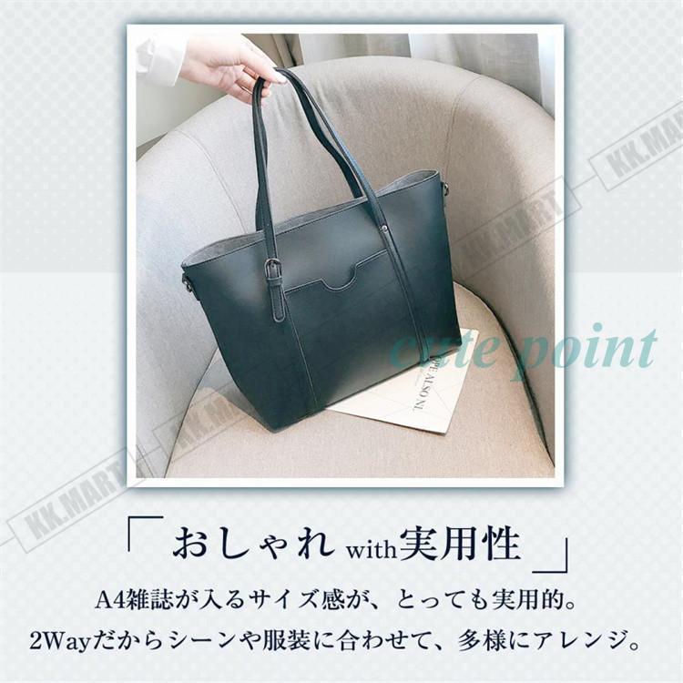 ビジネスバッグ レディース a4 軽量 自立 トート リクルート 大容量 PC 就活 レザー 通勤 通学 軽い 黒 革 おしゃれ | ブランド登録なし | 12