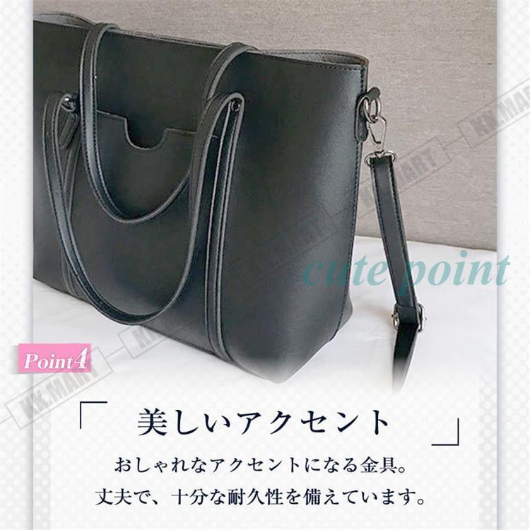 ビジネスバッグ レディース a4 軽量 自立 トート リクルート 大容量 PC 就活 レザー 通勤 通学 軽い 黒 革 おしゃれ | ブランド登録なし | 08