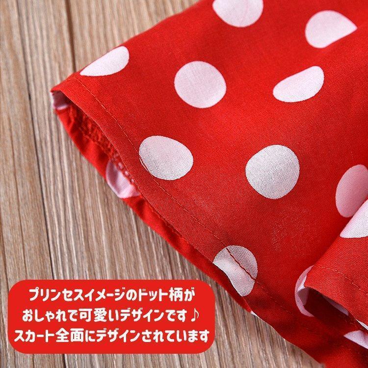 発送 なりきり プリンセス プリンセス ドレス new コスプレ キッズ ミニー衣装 子供 コスプレ 赤ちゃん コスチューム 水玉 女の子 お姫様 | ブランド登録なし | 06