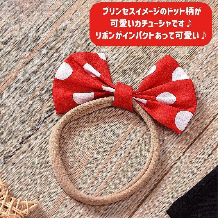 発送 なりきり プリンセス プリンセス ドレス new コスプレ キッズ ミニー衣装 子供 コスプレ 赤ちゃん コスチューム 水玉 女の子 お姫様 | ブランド登録なし | 07