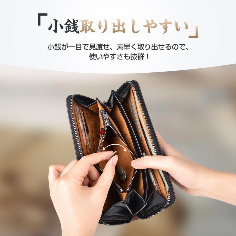 長財布 財布 栃木レザー メンズ 牛革 男性 紳士財布 革財布 メンズ長財布 製 ファスナー長財布 小銭入れ プレゼント | ブランド登録なし | 10