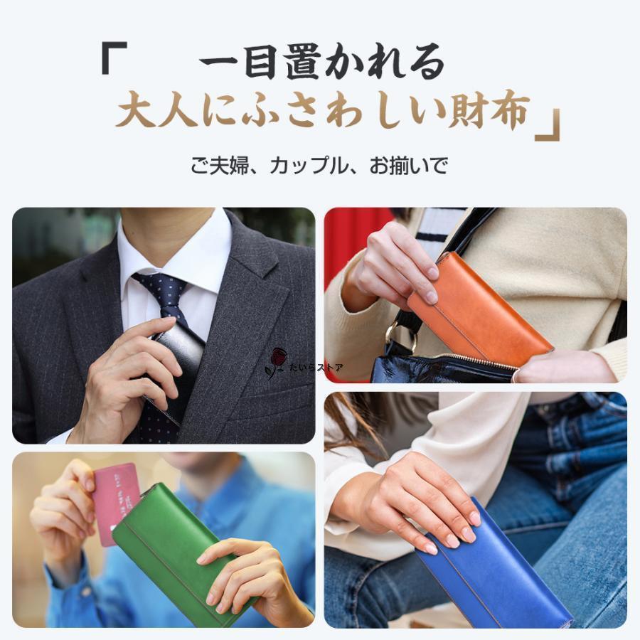 長財布 財布 栃木レザー メンズ 牛革 男性 紳士財布 革財布 メンズ長財布 製 ファスナー長財布 小銭入れ プレゼント | ブランド登録なし | 13