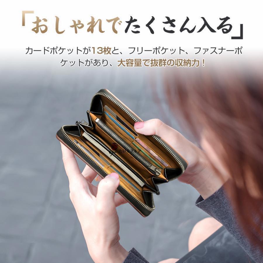 長財布 財布 栃木レザー メンズ 牛革 男性 紳士財布 革財布 メンズ長財布 製 ファスナー長財布 小銭入れ プレゼント | ブランド登録なし | 06