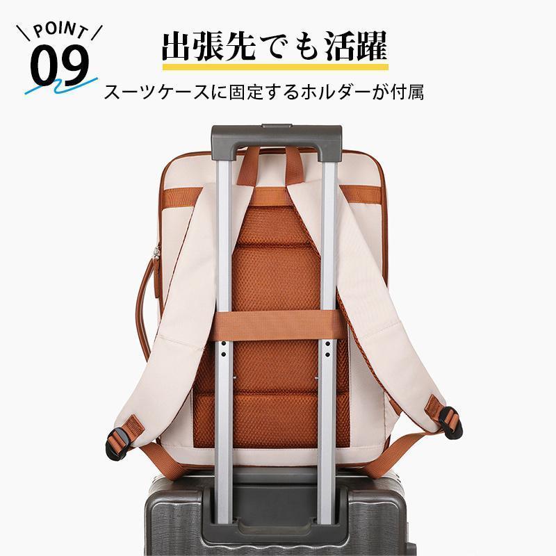 ビジネスバッグ　メンズ　リュックサック ビジネスリュック 男女兼用 通勤 ビジネス 3WAY 2泊3日 拡張収納 大容量USBポート 撥水 旅行 | ブランド登録なし | 13