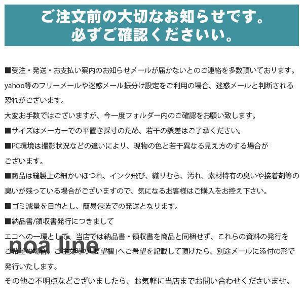 レインコート 男女兼用 レインウェア かっぱ 雨具 ロング丈 自転車 通勤 通学 おしゃれ 可愛い おしゃれ 大人用 | ブランド登録なし | 10