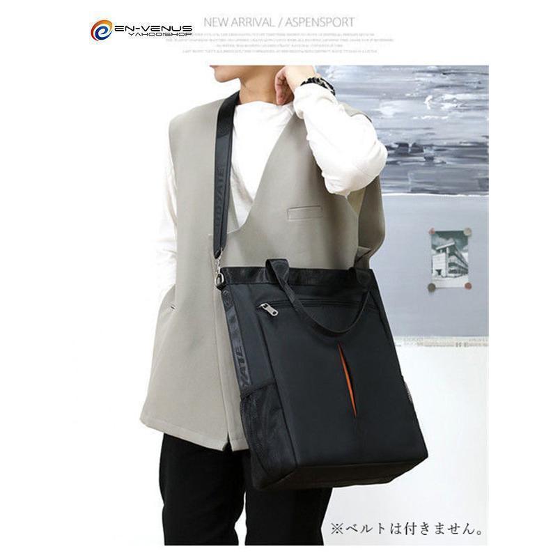 トートバッグ メンズ レディース 手提げバッグ 男女兼用 ナイロンバッグ 鞄 カバン ファッション 大容量 おしゃれ カジュアル 通勤 通学 撥水 | ブランド登録なし | 13
