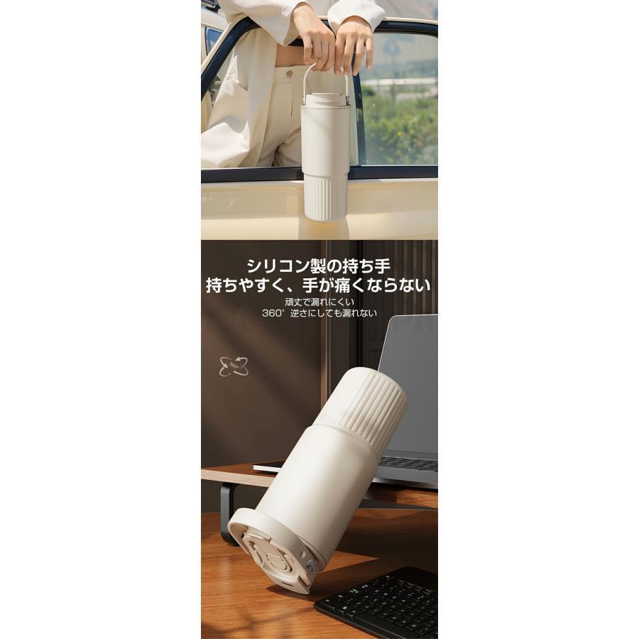 セラミック タンブラー 水筒 牛乳 タンブラー ストロー付き 持ち運び おしゃれ 蓋付き 茶こし付き こぼれない 800ml 大容量 保温保冷 真空 | ブランド登録なし | 14