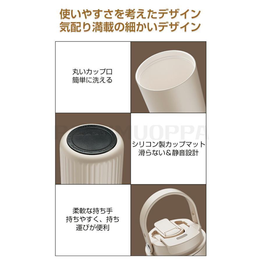 セラミック タンブラー 水筒 牛乳 タンブラー ストロー付き 持ち運び おしゃれ 蓋付き 茶こし付き こぼれない 800ml 大容量 保温保冷 真空 | ブランド登録なし | 16