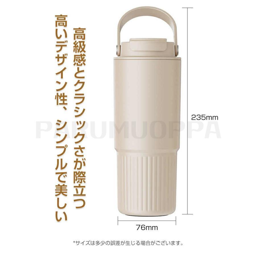 セラミック タンブラー 水筒 牛乳 タンブラー ストロー付き 持ち運び おしゃれ 蓋付き 茶こし付き こぼれない 800ml 大容量 保温保冷 真空 | ブランド登録なし | 17
