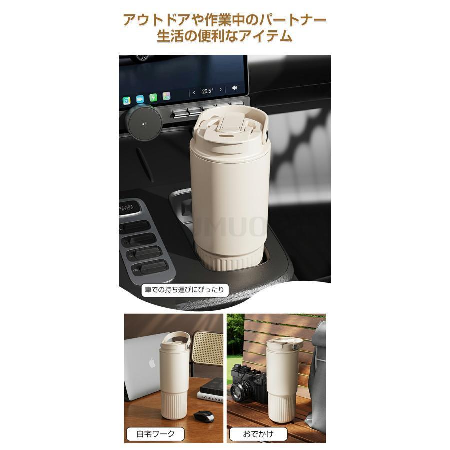 セラミック タンブラー 水筒 牛乳 タンブラー ストロー付き 持ち運び おしゃれ 蓋付き 茶こし付き こぼれない 800ml 大容量 保温保冷 真空 | ブランド登録なし | 07