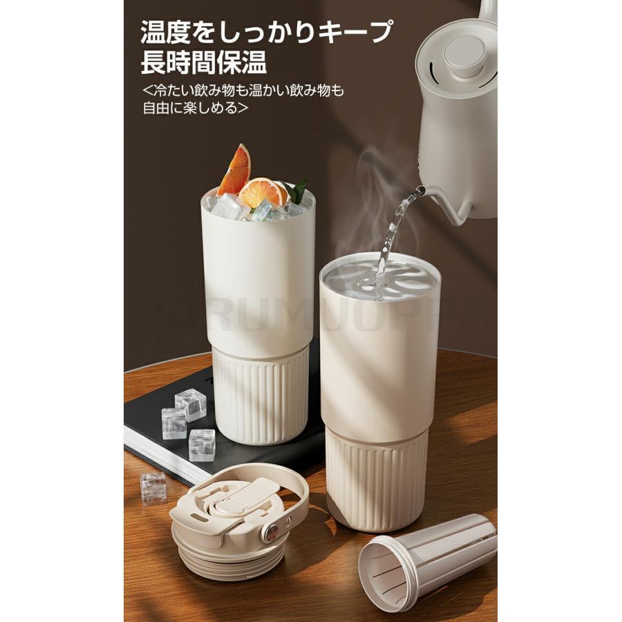 セラミック タンブラー 水筒 牛乳 タンブラー ストロー付き 持ち運び おしゃれ 蓋付き 茶こし付き こぼれない 800ml 大容量 保温保冷 真空 | ブランド登録なし | 08