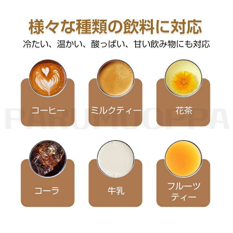 セラミック タンブラー 水筒 牛乳 タンブラー ストロー付き 持ち運び おしゃれ 蓋付き 茶こし付き こぼれない 800ml 大容量 保温保冷 真空 | ブランド登録なし | 11