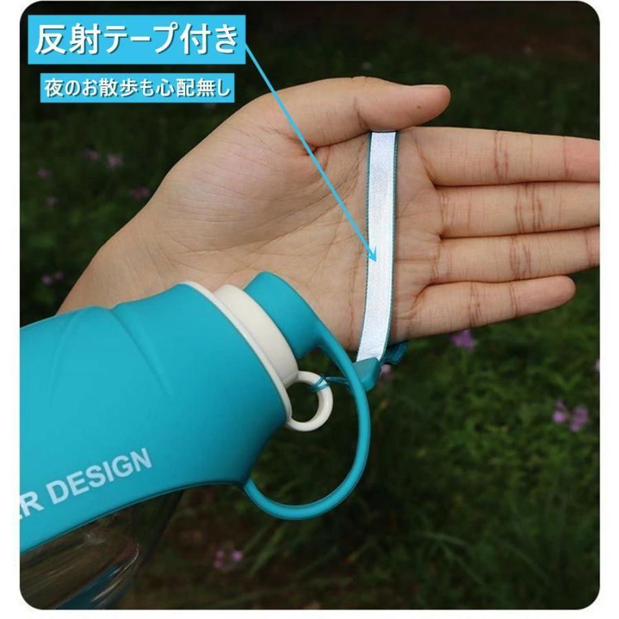 マナーボトル 給水器 ウォーターボトル　お外で便利なマナー水洗 犬 お散歩 お水携帯 580mL 2way マナーシャワー 散歩 熱中症 猫 小動物 | ブランド登録なし | 12