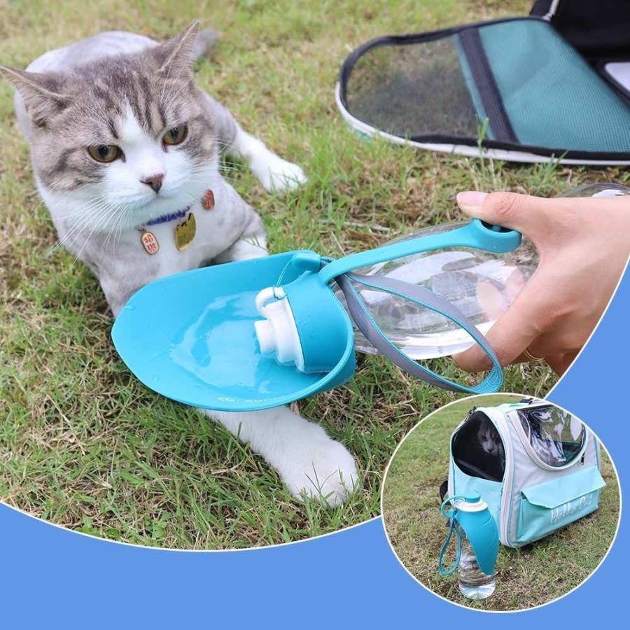 マナーボトル 給水器 ウォーターボトル　お外で便利なマナー水洗 犬 お散歩 お水携帯 580mL 2way マナーシャワー 散歩 熱中症 猫 小動物 | ブランド登録なし | 14
