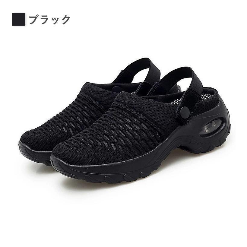 特価サンダル レディース メンズ 靴 スポーツサンダル スニーカーサンダル 厚底ヒール 黒 ブラック 軽い 軽量 通気性 仕事 オフィス 2way | ブランド登録なし | 02