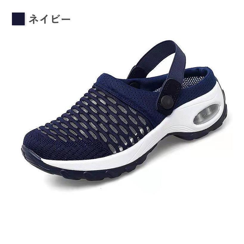 特価サンダル レディース メンズ 靴 スポーツサンダル スニーカーサンダル 厚底ヒール 黒 ブラック 軽い 軽量 通気性 仕事 オフィス 2way | ブランド登録なし | 04