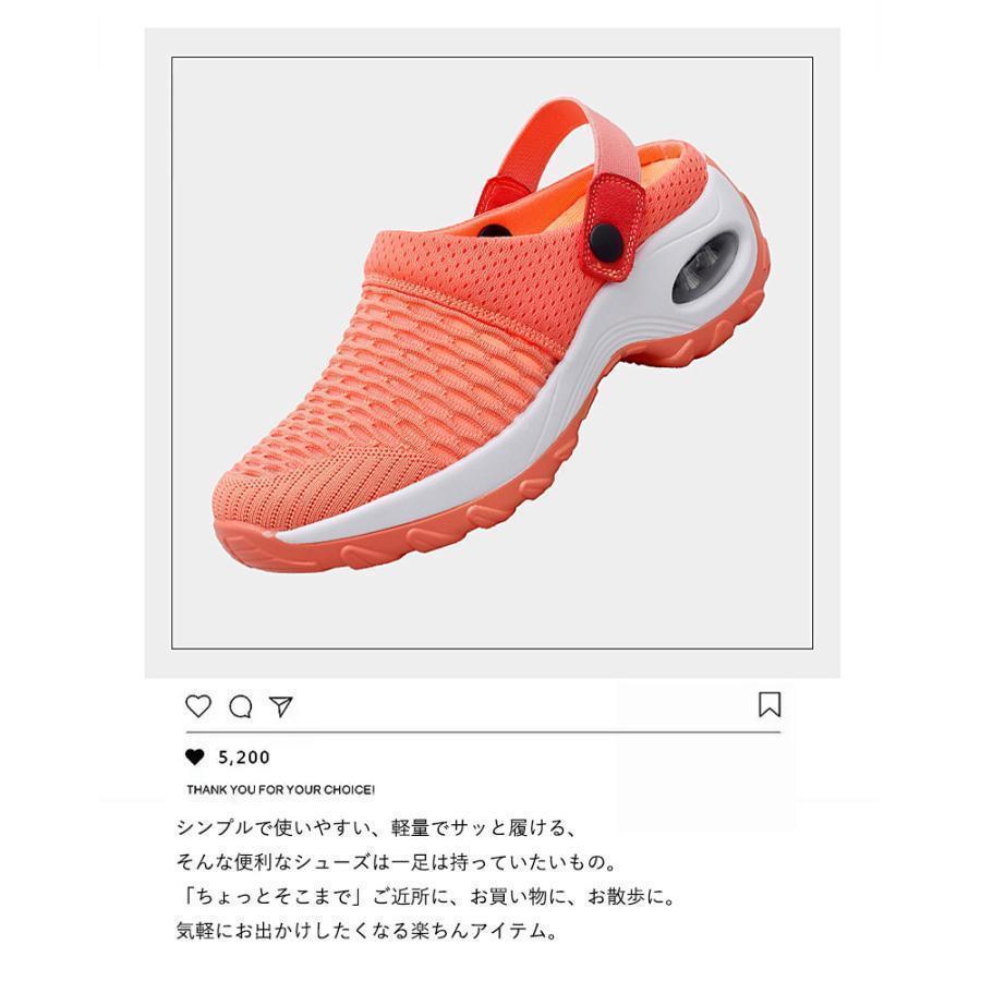 特価サンダル レディース メンズ 靴 スポーツサンダル スニーカーサンダル 厚底ヒール 黒 ブラック 軽い 軽量 通気性 仕事 オフィス 2way | ブランド登録なし | 07