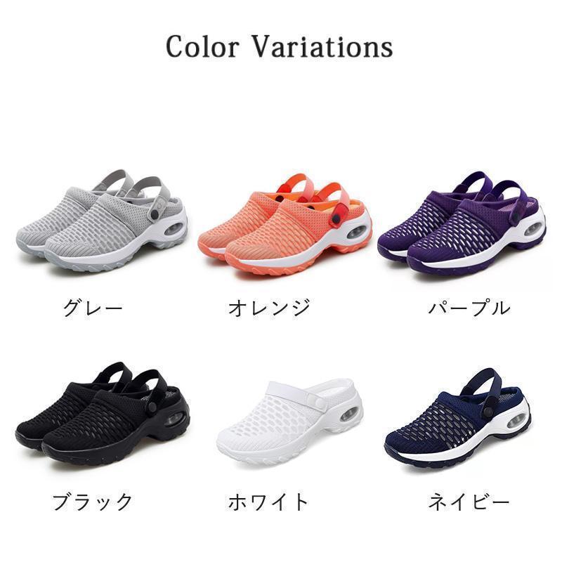 特価サンダル レディース メンズ 靴 スポーツサンダル スニーカーサンダル 厚底ヒール 黒 ブラック 軽い 軽量 通気性 仕事 オフィス 2way | ブランド登録なし | 08