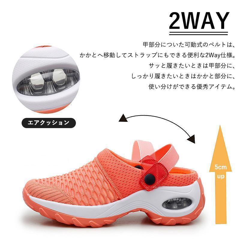 特価サンダル レディース メンズ 靴 スポーツサンダル スニーカーサンダル 厚底ヒール 黒 ブラック 軽い 軽量 通気性 仕事 オフィス 2way | ブランド登録なし | 09
