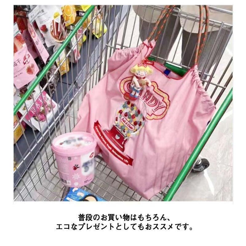 エコバッグ レディース 刺繍 トートバッグ 2WAY 肩掛け可能 ショルダーバッグ A4 大容量 収納 サブバッグ かわいい 軽量 コンパクト ショッ | ブランド登録なし | 15