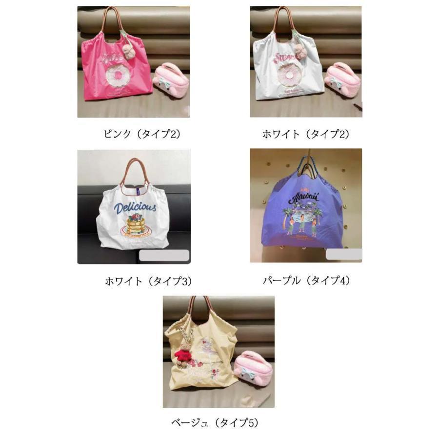 エコバッグ レディース 刺繍 トートバッグ 2WAY 肩掛け可能 ショルダーバッグ A4 大容量 収納 サブバッグ かわいい 軽量 コンパクト ショッ | ブランド登録なし | 07