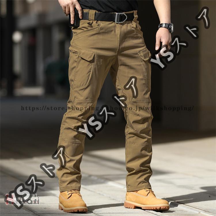 カーゴパンツ メンズ ロングパンツ 長ズボン イージーパンツ ワークパンツ 耐摩 迷彩柄 スリム カジュアル 作業着 男性 春秋 春物 | ブランド登録なし | 01