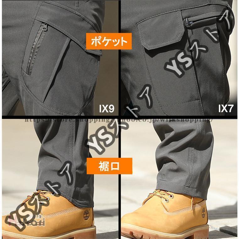 カーゴパンツ メンズ ロングパンツ 長ズボン イージーパンツ ワークパンツ 耐摩 迷彩柄 スリム カジュアル 作業着 男性 春秋 春物 | ブランド登録なし | 20