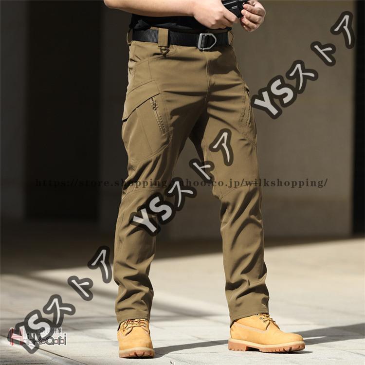 カーゴパンツ メンズ ロングパンツ 長ズボン イージーパンツ ワークパンツ 耐摩 迷彩柄 スリム カジュアル 作業着 男性 春秋 春物 | ブランド登録なし | 09
