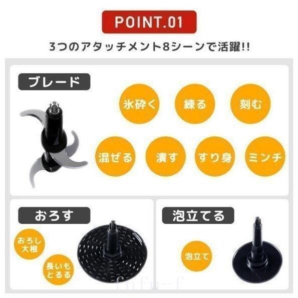 フードプロセッサーカプセルカッターフードチョッパー多機能ミートミキサーブレンダー電気肉挽き器家庭用野菜ミンサー氷も砕けるギフト離乳食 | ブランド登録なし | 02