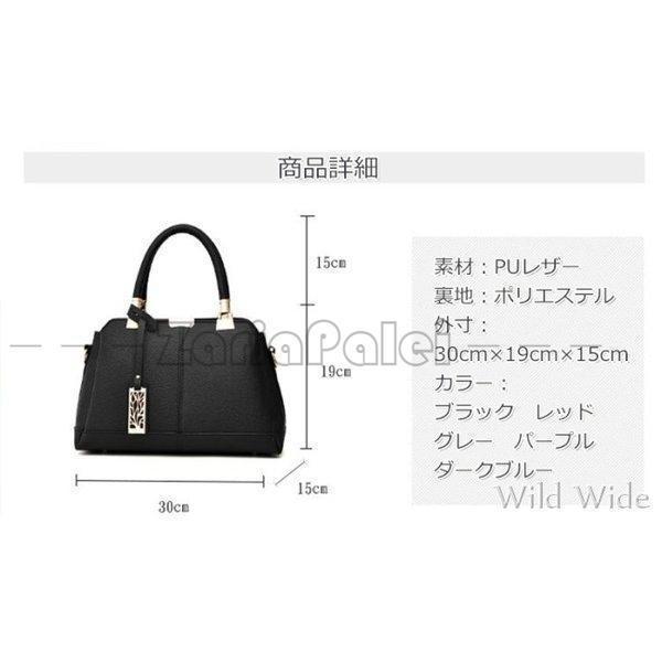 ハンドバッグ ショルダーバッグ レディース トートバッグ 2wayバッグ 大容量 puレザー 大人 通勤 ビジネス 手提げ 肩掛け 鞄 かばん | ブランド登録なし | 01