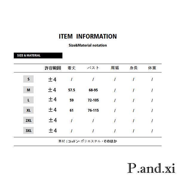 ブラ タンク カップ付きタンク リブ ニット 補正下着 素肌 しっとり 吸汗速乾 インナー 下着 快適 吸水速乾 ソフト | ブランド登録なし | 09