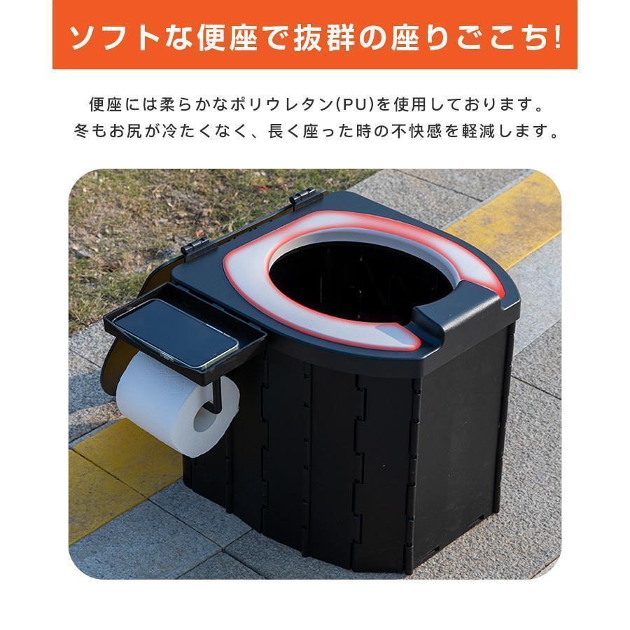 簡易トイレ 折りたたみ式 凝固剤付き 車中泊グッズ 車載用 防災 非常用 災害用 携帯トイレ 掃除簡単 車 介護 ポータブル 簡単収納 キャンプ軽量 | ブランド登録なし | 05