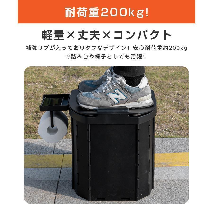 簡易トイレ 折りたたみ式 凝固剤付き 車中泊グッズ 車載用 防災 非常用 災害用 携帯トイレ 掃除簡単 車 介護 ポータブル 簡単収納 キャンプ軽量 | ブランド登録なし | 07