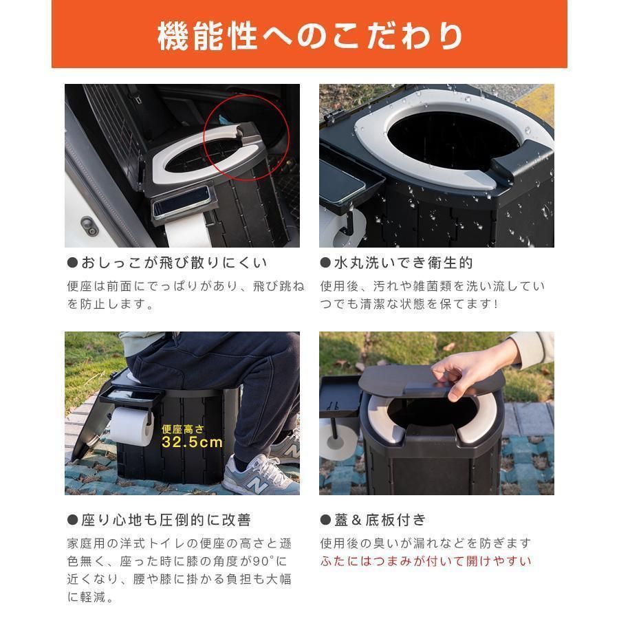 簡易トイレ 折りたたみ式 凝固剤付き 車中泊グッズ 車載用 防災 非常用 災害用 携帯トイレ 掃除簡単 車 介護 ポータブル 簡単収納 キャンプ軽量 | ブランド登録なし | 09