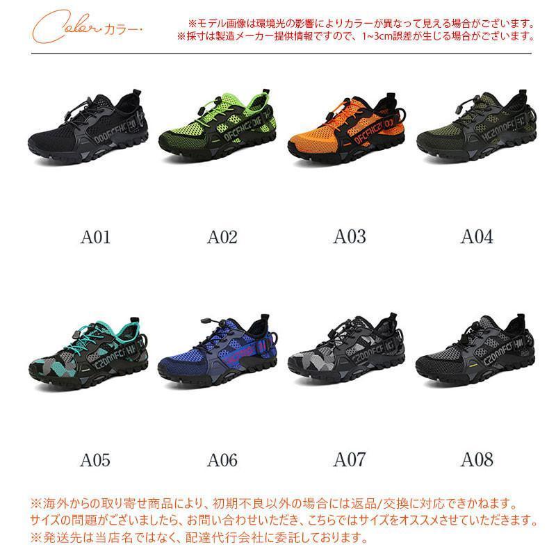 ゴルフシューズ メンズ 軽量 レディース 歩きやすい ゴルフ用 スニーカー カジュアル ランニングシューズ ウォーキングシューズ 大きいサイズ | ブランド登録なし | 17