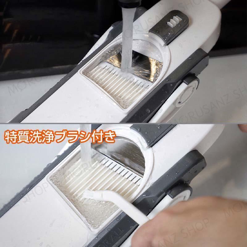 野菜スライサー 家庭用 千切り安全 厚さ調整 カッター 1in4 キッチンヘルパー 多機能スライサー 包丁 スライサー スライサーセット ポテト切り 料理 | ブランド登録なし | 10