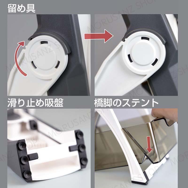 野菜スライサー 家庭用 千切り安全 厚さ調整 カッター 1in4 キッチンヘルパー 多機能スライサー 包丁 スライサー スライサーセット ポテト切り 料理 | ブランド登録なし | 11