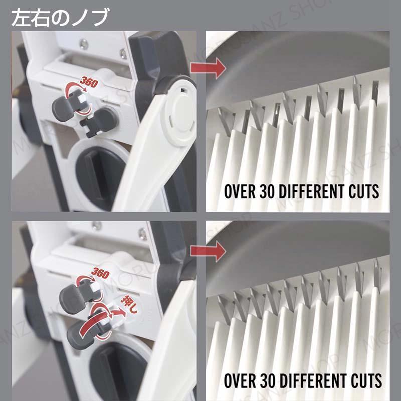 野菜スライサー 家庭用 千切り安全 厚さ調整 カッター 1in4 キッチンヘルパー 多機能スライサー 包丁 スライサー スライサーセット ポテト切り 料理 | ブランド登録なし | 12
