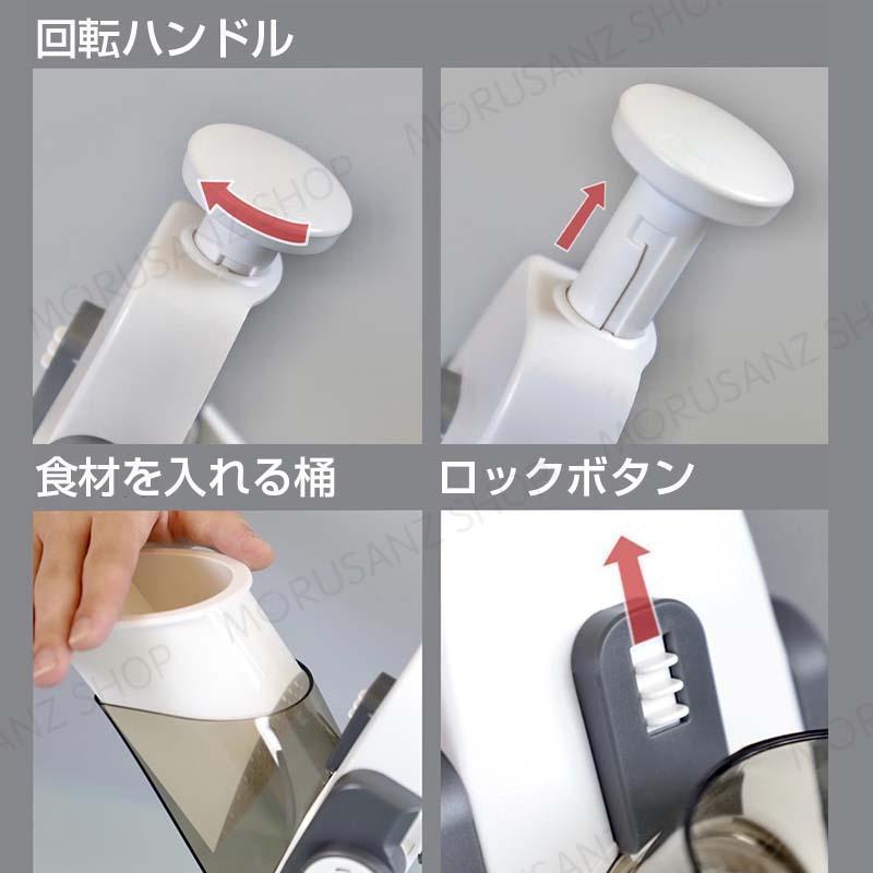 野菜スライサー 家庭用 千切り安全 厚さ調整 カッター 1in4 キッチンヘルパー 多機能スライサー 包丁 スライサー スライサーセット ポテト切り 料理 | ブランド登録なし | 13