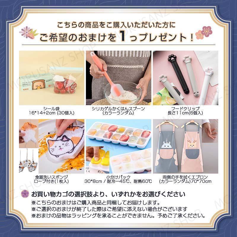 野菜スライサー 家庭用 千切り安全 厚さ調整 カッター 1in4 キッチンヘルパー 多機能スライサー 包丁 スライサー スライサーセット ポテト切り 料理 | ブランド登録なし | 17