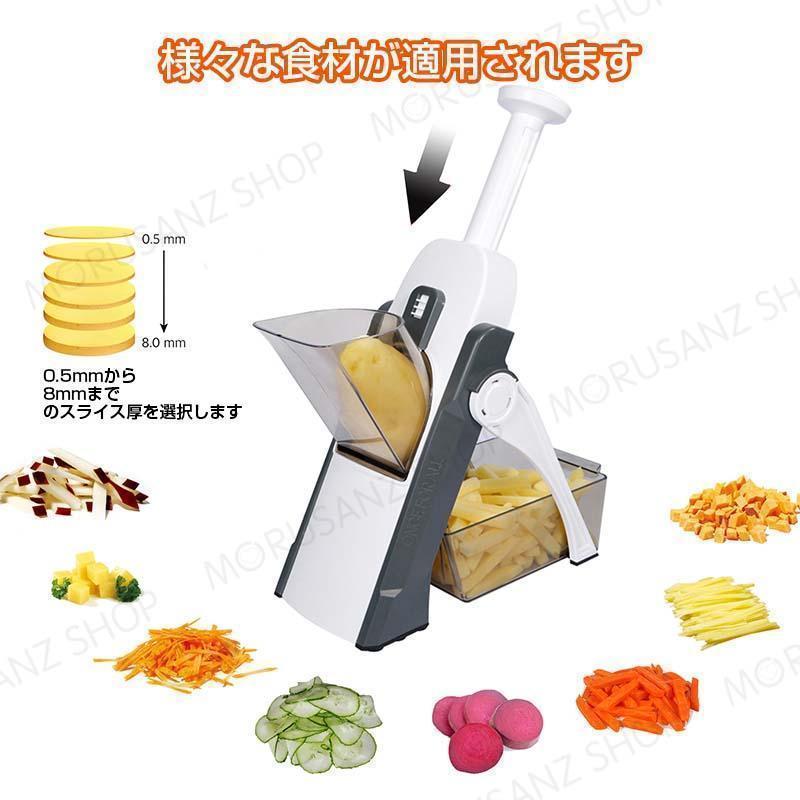 野菜スライサー 家庭用 千切り安全 厚さ調整 カッター 1in4 キッチンヘルパー 多機能スライサー 包丁 スライサー スライサーセット ポテト切り 料理 | ブランド登録なし | 03