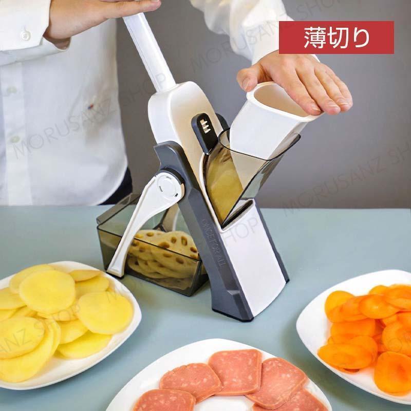 野菜スライサー 家庭用 千切り安全 厚さ調整 カッター 1in4 キッチンヘルパー 多機能スライサー 包丁 スライサー スライサーセット ポテト切り 料理 | ブランド登録なし | 05